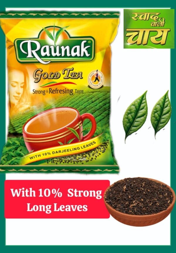 Raunak Gold Tea